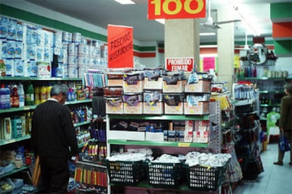 Algunos artículos de uso cotidiano, de venta en un supermercado, contienen sustancias que pueden ser dañinas.