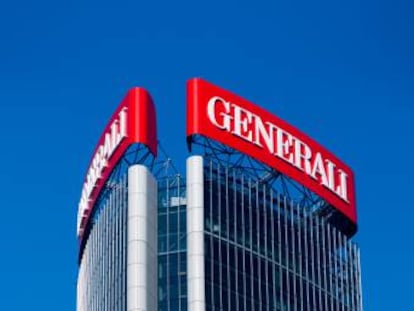 Exterior de la torre de Generali en Milán. 