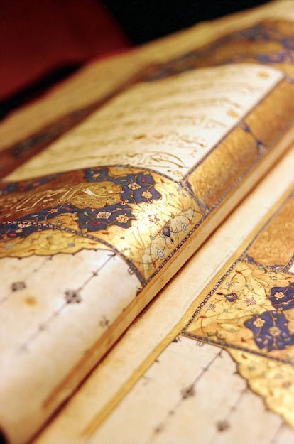 Detalle de una copia de un Corán impreso alrededor de 1700.