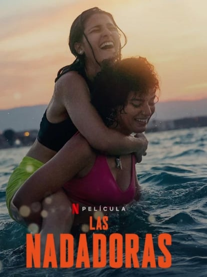 'Las nadadoras'.