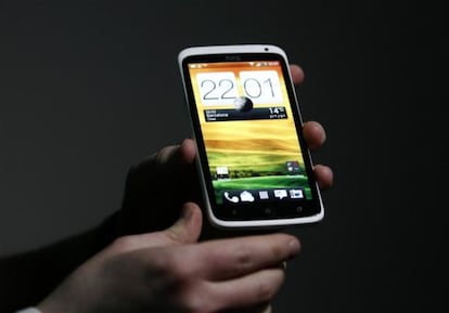 Nuevo HTC One