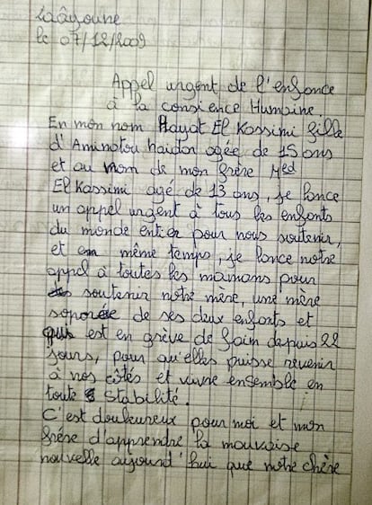 Carta de los hijos de Aminetu Haidar en la que reclaman ayuda para salvar la vida a su madre (I)