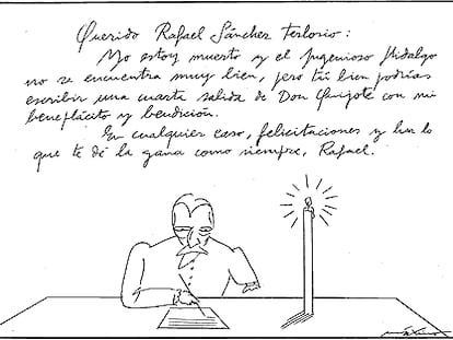 MÁXIMO