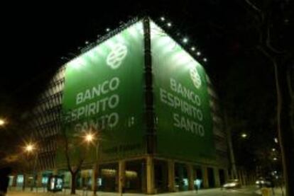 Sede del Banco Espirito Santo en Portugal. 