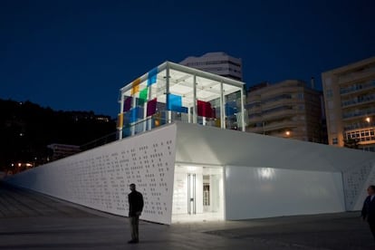 El Centre Pompidou M&aacute;laga, bautizado como El Cubo. 