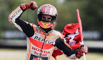 Marc Márquez