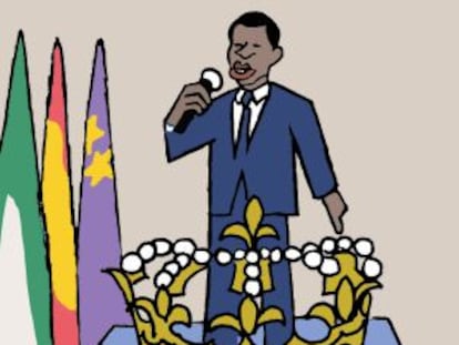 El incómodo (no) invitado