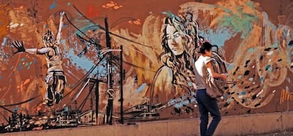 Vista de un grafitis en el barrio de San Lorenzo.