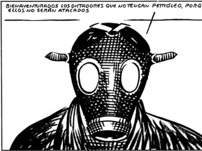 EL ROTO