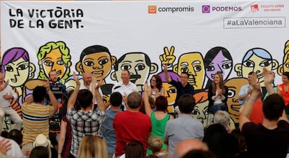 Iñigo Errejón, número 2 de Podemos, este domingo por la mañana en el mitin de Valencia.