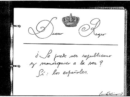 MÁXIMO
