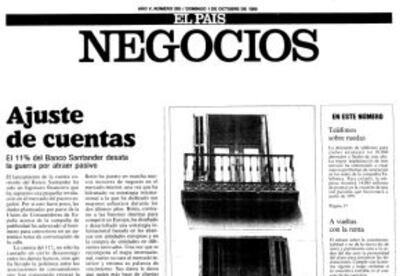 El 'Negocios' del 1 de octubre de 1989 da cuenta del fin de la paz entre los grandes bancos tras el lanzamiento de las 'supercuentas' por el Banco Santander.