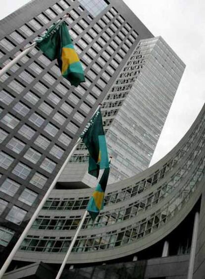 Sede de ABN Amro en Ámsterdam (Holanda).