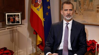 El rey Felipe VI durante su último tradicional mensaje de Nochebuena.