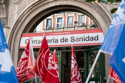 Sanidad publica Madrid