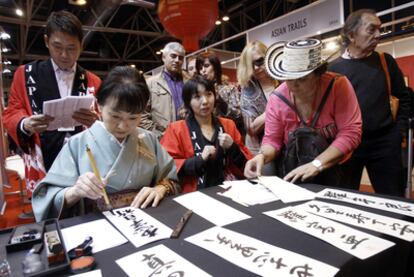 La caligrafía tradicional japonesa, un arte que podrán descubrir los visitantes de Fitur