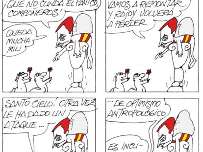 PERIDIS