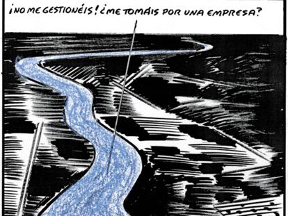 EL ROTO