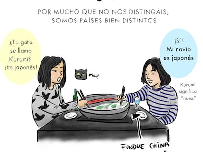 La gran barrera entre China y Japón...