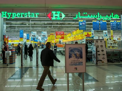 Una tienda de la cadena Carrefour en Isfahán (Irán).