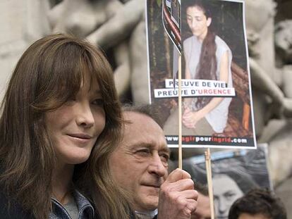 Carla Bruni, primera dama de Francia, y el alcalde de París, Bertrand Delanoë