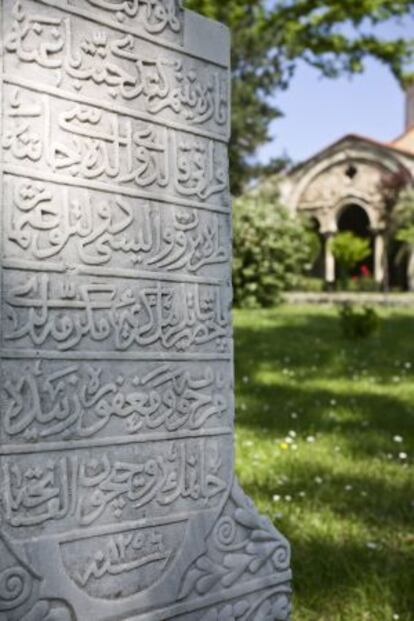 Iglesia en el museo Aya Sofya de Trabzon.