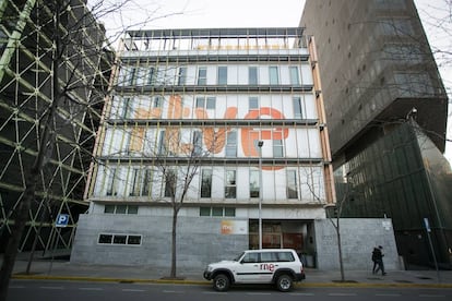 Edifici de Ràdio Televisió Espanyola (RTVE) a Barcelona.