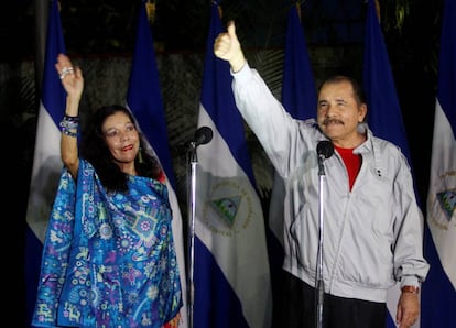 Rosario Murillo y Daniel Ortega, el pasado noviembre.