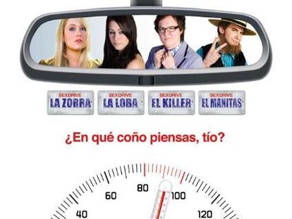 Cartel de Sex drive