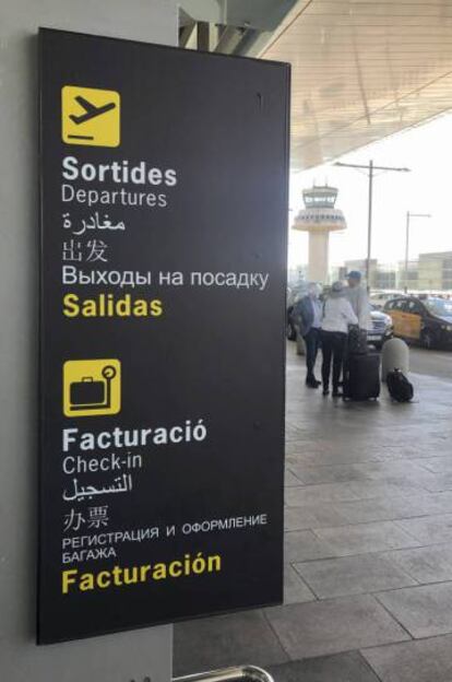 El Prat airport in Barcelona, where a plan is also in place to better accommodate Chinese tourists.