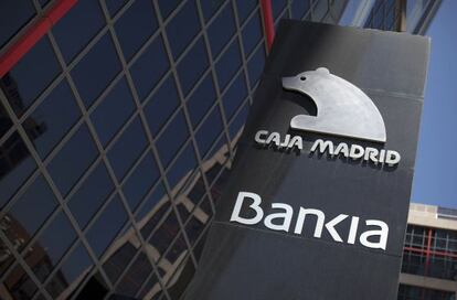 Sede de Bankia en Madrid