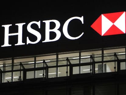 Fachada do banco HSBC em Genebra.