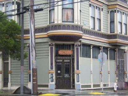 Jack's Record Cellar, en San Francisco.