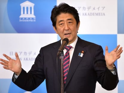 Shinzo Abe ha anunciado que dará a conocer en breve la segunda parte de su plan de reactivación.