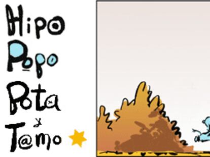 RAMÓN