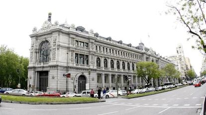 Vista de la fachada del Banco de Espa&ntilde;a. 