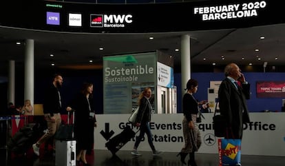 The Mobile World Congress in 2019.