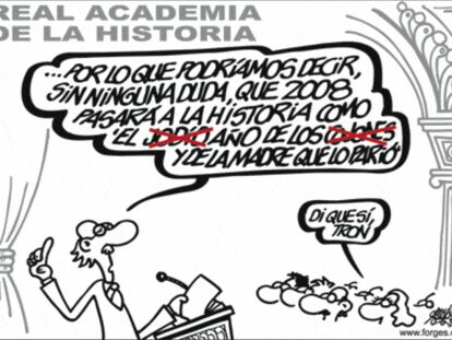 FORGES