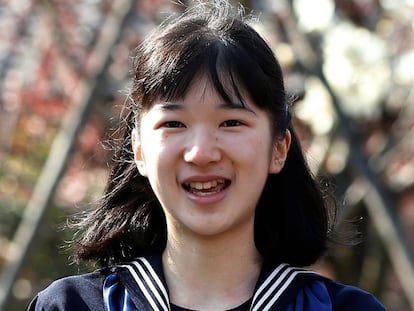 La princesa Aiko, este mi&eacute;rcoles en su ceremonia de graduaci&oacute;n del colegio Gakushuin de Tokio.