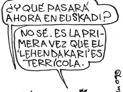 ROMEU