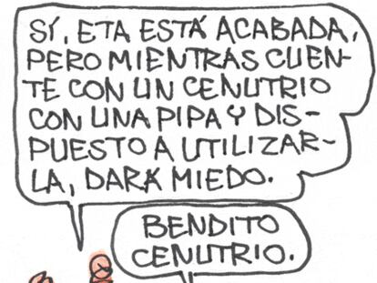 ROMEU