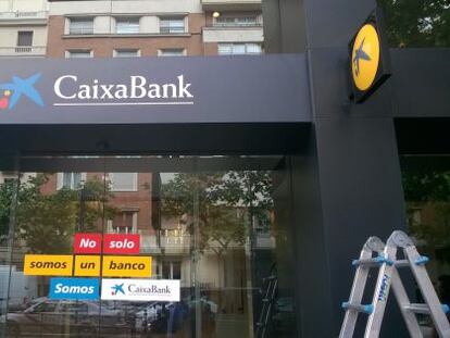 Antigua oficina de Barclays en la calle de Vel&aacute;zquez de Madrid. 