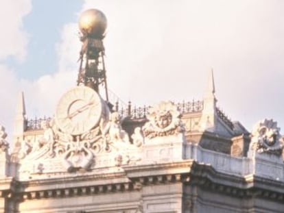 Fachada del Banco de España, en Madrid.