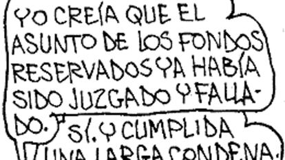 ROMEU