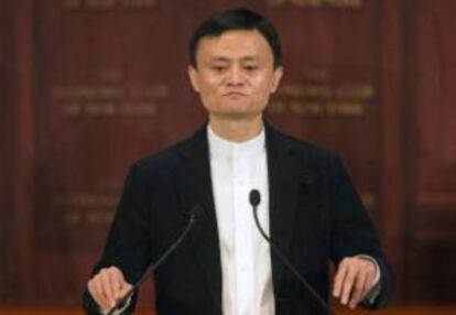 El fundador de Alibaba, Jack Ma.