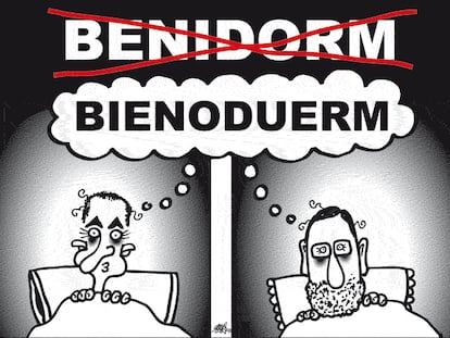 FORGES