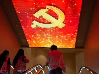 Memorial del Primer Congreso Nacional del Partido Comunista de China, en Shanghái