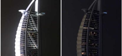 Combinación de imágenes del hotel Burj al Arab en Dubai