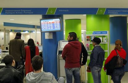 Oficina del Servei d'Ocupació de Catalunya