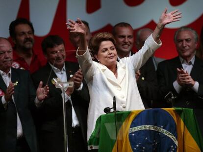 A presidenta Dilma Rousseff ap&oacute;s a vit&oacute;ria.